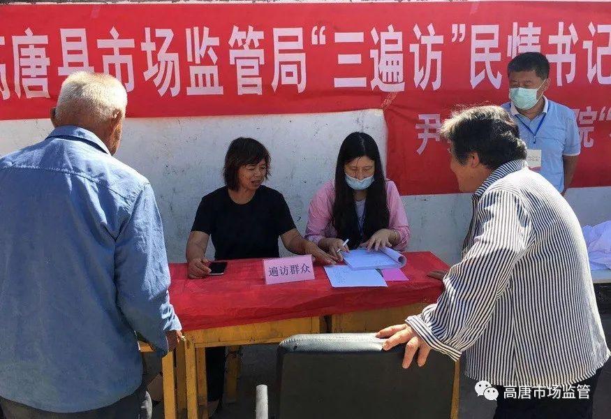 作壁上观打一正确生肖的警惕虚假宣传-全面解答解释落实